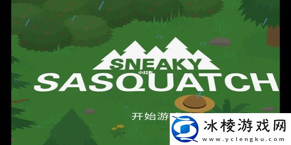 藏宝图位置介绍：神秘BOSS全解析