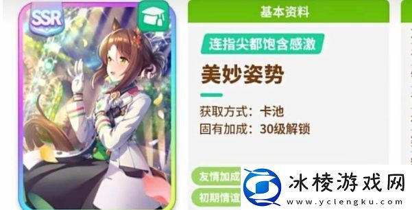 快速恢复体力方法：PVP对战技巧提升策略