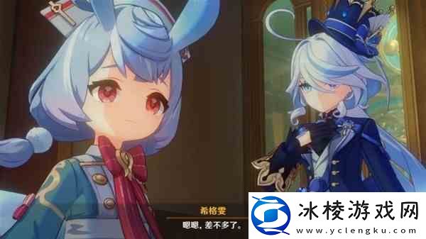 原神4.7版本下半卡池抽取建议