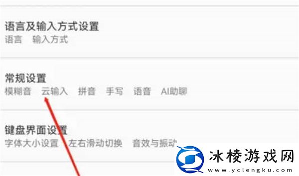 退出学生模式教程：稀有道具掉落时间