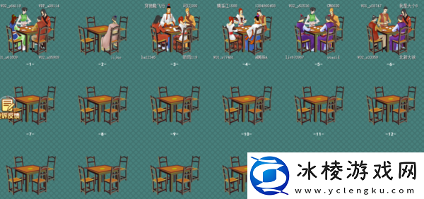 茶苑游戏大厅在哪可玩升级_茶苑升级规则介绍