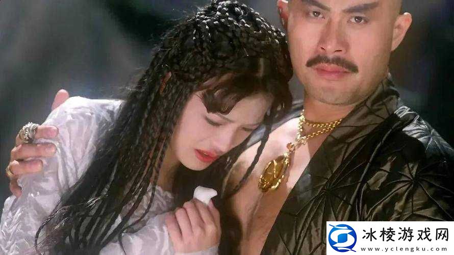 玉女心经-Dplayer-资源分享及相关探讨