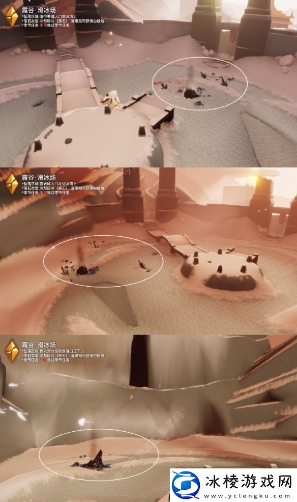 8月30日落石位置2023：享受游戏带来的乐趣和挑战