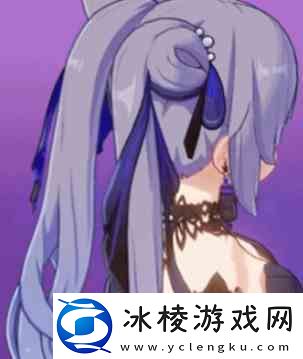 原神刻晴皮肤价格推荐