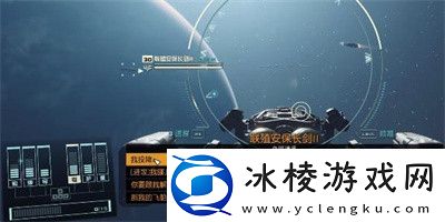 龙骨拖行者获得方法介绍：巧妙利用敌人分散逐个击破