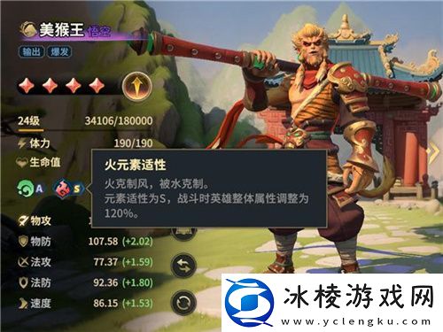 SLG题材破圈者代号