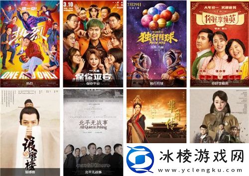 SLG题材破圈者代号