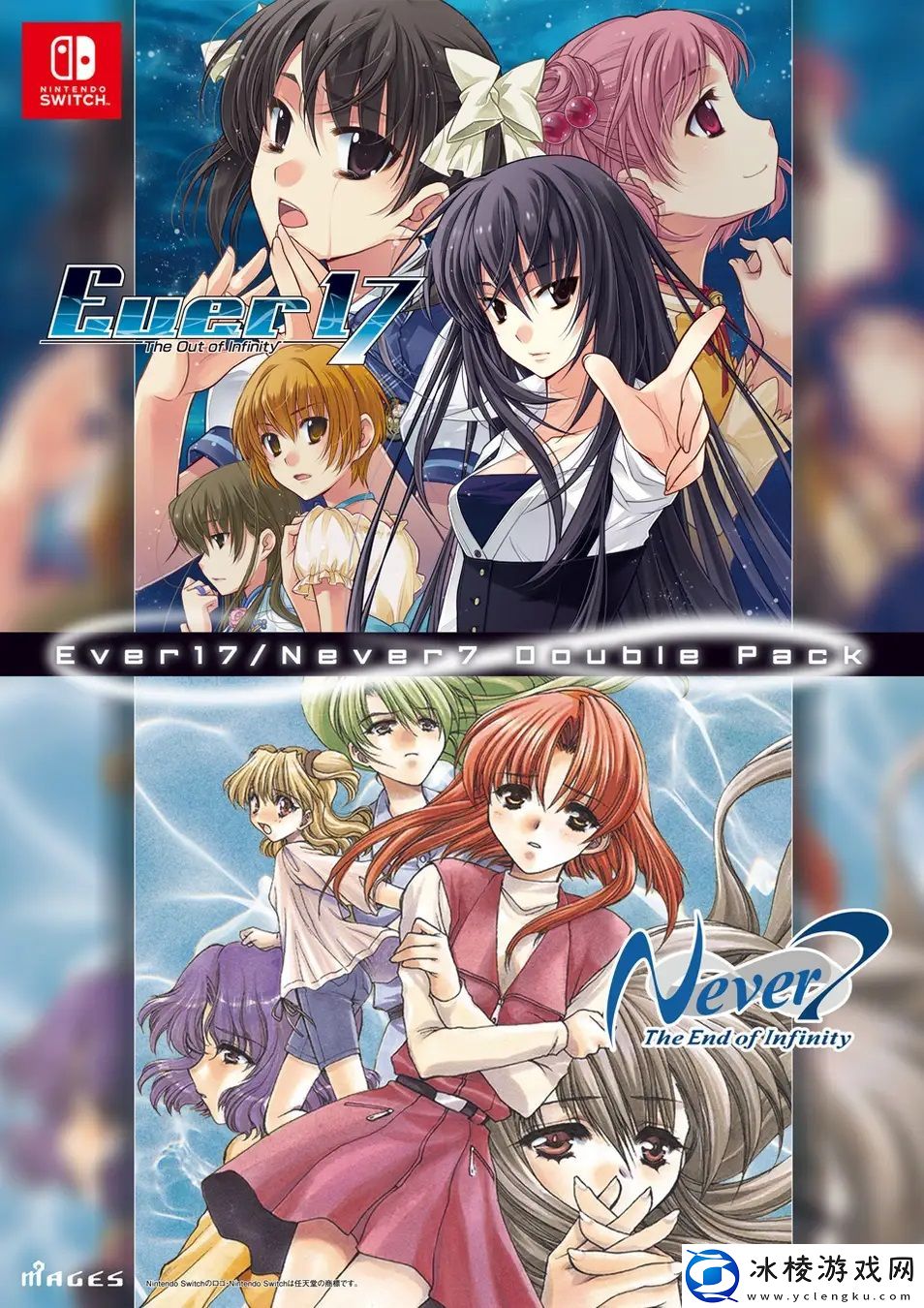 两款经典文字冒险游戏明年3月推出重制版