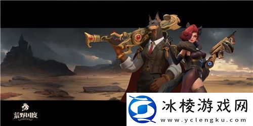 SLG题材破圈者代号