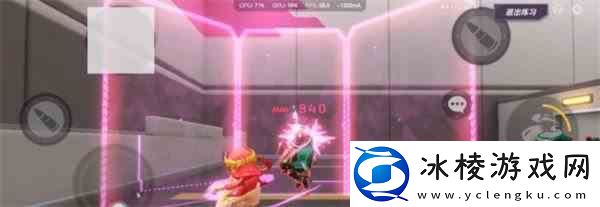 火力苏打红如何样