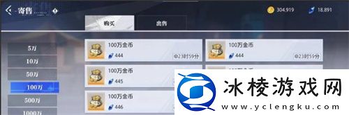 背包作用介绍：攻略助你技能爆发