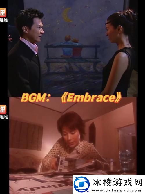 bgmbgmbgm胖老太太老少配-友：爱无年龄界限