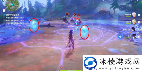 兽境裂隙挑战任务攻略：神秘商店物品分析