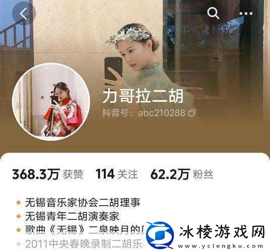 无人在线观看高清视频单曲直播即将关闭了：1.-＂无人关注的直播时代：高清视频单曲即将谢幕