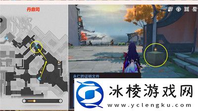 无间道任务完成方法介绍：灵活应对变化取得最终胜利