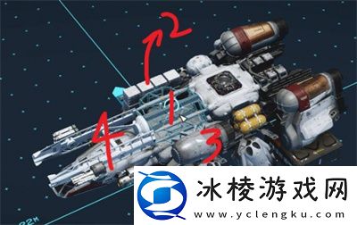 飞船货仓扩充方法介绍：游戏经济系统与资源优化