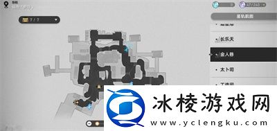 三本禁书获得方法介绍：学会利用游戏内的连招和技能组合