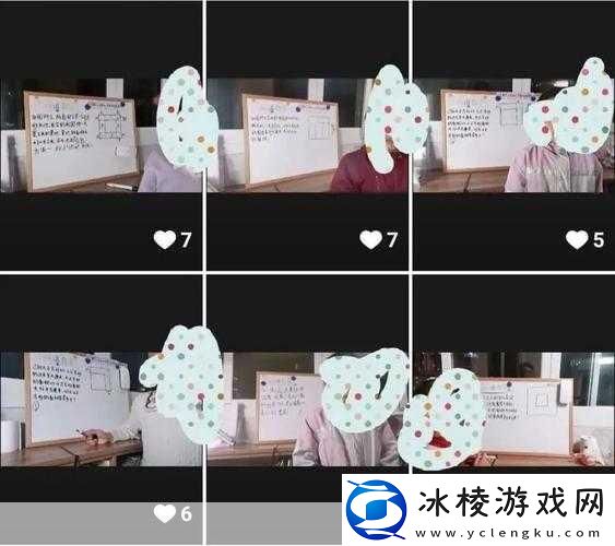 一前一后三个人轮换的：1.-三人轮换-共创精彩互动新体验