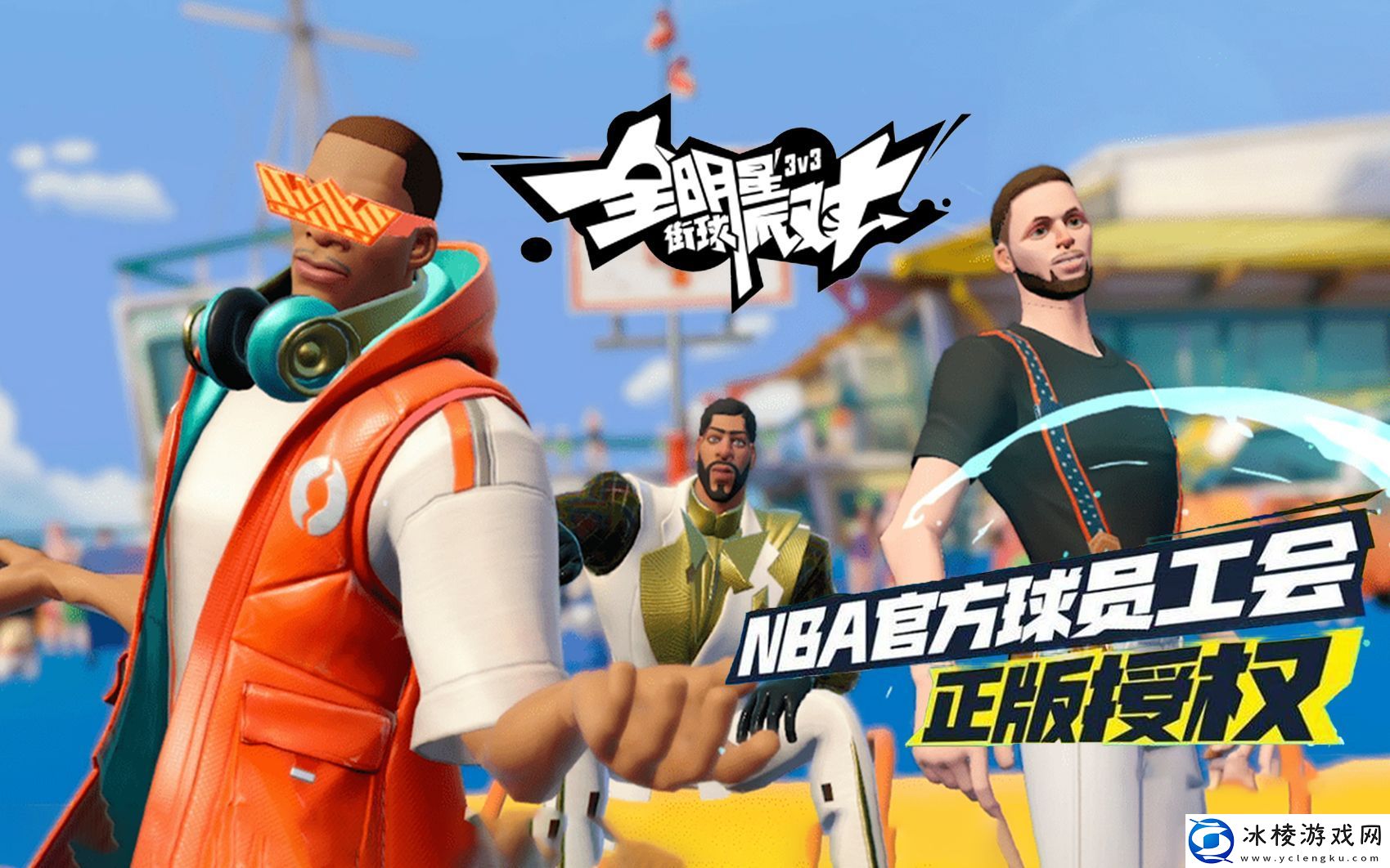 最强阵容搭配攻略：剧情深度解析与角色关系梳理