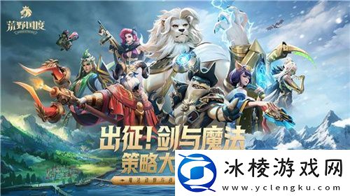 SLG题材破圈者代号