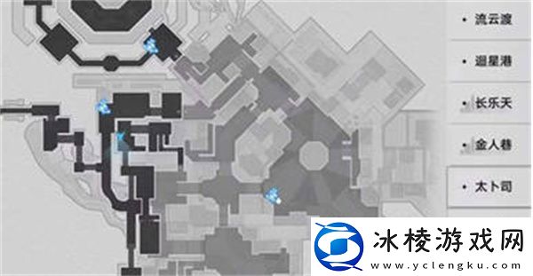 永别了丹枢大人任务完成攻略：游戏世界完全攻略