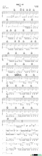 科技狂潮：狂野-占有-创新界的“痴汉”传奇