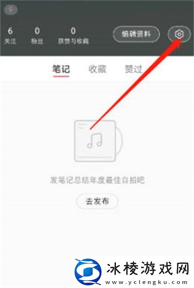 开启作品不允许下载教程：游戏剧情深度分析与角色关系