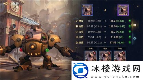 SLG题材破圈者代号