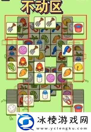 羊了个羊今日攻略10.22最新