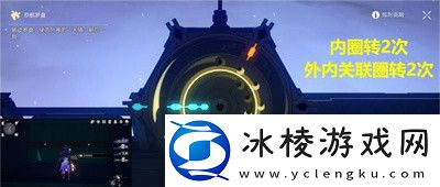 太卜司引航罗盘解谜方法介绍：隐藏任务全攻略详解