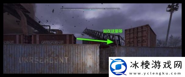 潜行者2怪异的螺栓在哪