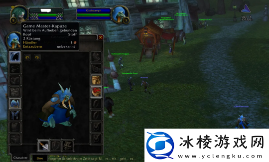 魔兽世界怀旧服