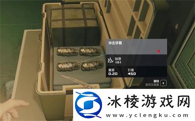 白嫖武器方法介绍：地图快速移动与路径优化