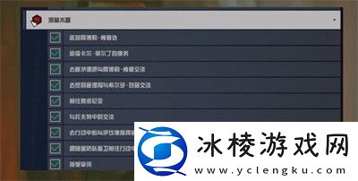 龙骨拖行者获得方法介绍：巧妙利用敌人分散逐个击破