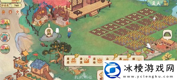 暮雨繁露活动全攻略：宠物成长路线与进化材料获取