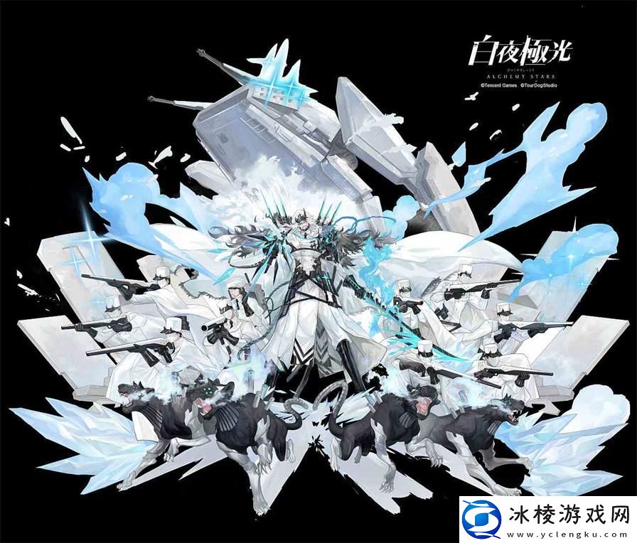 白夜极光贡霞阵容搭配流程一览