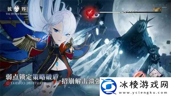 彼界手游阵容搭配介绍