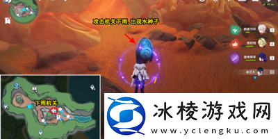 地底冷却解谜火把2任务完成方法介绍：装备词条洗练优先级