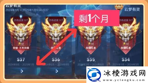 柯南抽奖首抽一定要参加部分玩家已白嫖荣耀水晶