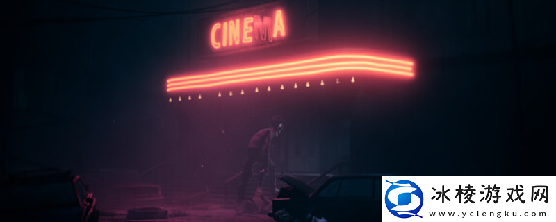 REANIMAL下载安装教程介绍