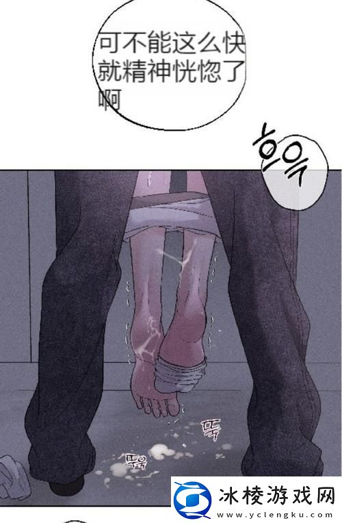 粉嫩呦导航大全-友：探索无尽的精彩