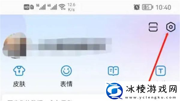 退出学生模式教程：稀有道具掉落时间