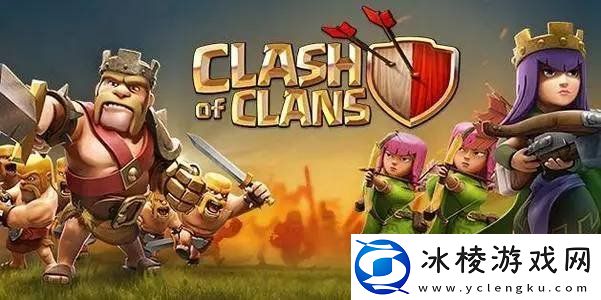 部落冲突一键布阵怎么操作-一键布阵操作技巧