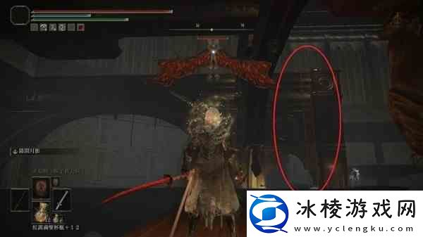 艾尔登法环黄金树之影DLC火焰骑士希德骨灰获取指南