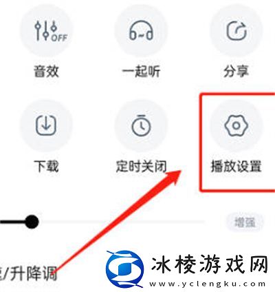 关闭封面旋转教程：深入了解游戏内的任务奖励机制