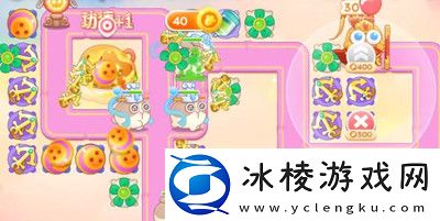 9月5日周赛攻略2023介绍：游戏平衡调整与角色优化