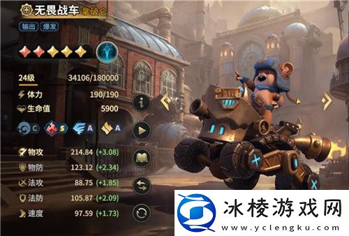 SLG题材破圈者代号