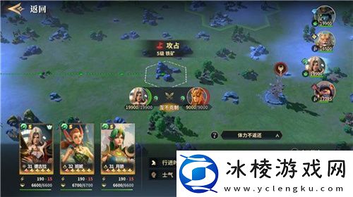 SLG题材破圈者代号