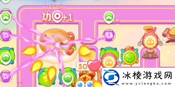 周赛2023,8,30详情：组队任务稀有奖励快速获取方法