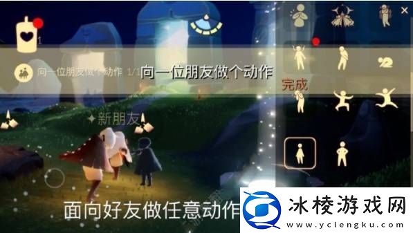 9,5每日任务怎么做2023方法：全图资源分布分析